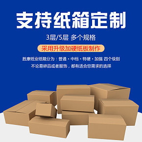 美工作品_網(wǎng)店設(shè)計(jì)