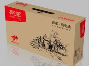 萬(wàn)源精品包裝盒定制 包裝盒定制 陜西匯江印務(wù)高清圖片 高清大圖