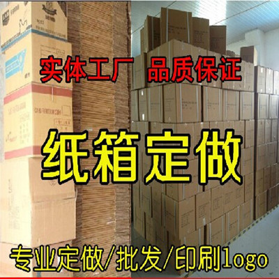 打包盒-保鮮圓桶帶蓋打包盒采購(gòu)平臺(tái)求購(gòu)產(chǎn)品詳情