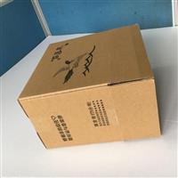 【需要多少錢(qián)】需要多少錢(qián)價(jià)格_需要多少錢(qián)報(bào)價(jià)