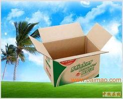 彩箱彩盒供應(yīng) 彩箱彩盒價(jià)格 彩箱彩盒批發(fā) 青州建民包裝,彩箱彩盒供應(yīng) 彩箱彩盒價(jià)格 彩箱彩盒批發(fā) 青州建民包裝生產(chǎn)廠家,彩箱彩盒供應(yīng) 彩箱彩盒價(jià)格 彩箱彩盒批發(fā)