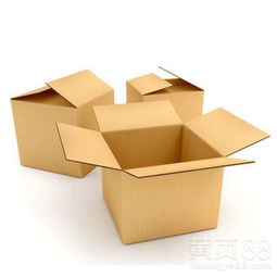 【廣州訂做包裝紙箱】- 