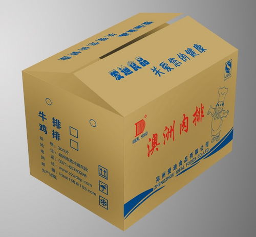 精品水果包裝盒定制 朔州水果包裝盒定制 馬在飛追求滿意