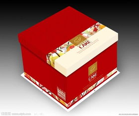 天河區紙盒定制廠家,蛋糕盒專業設計 定做