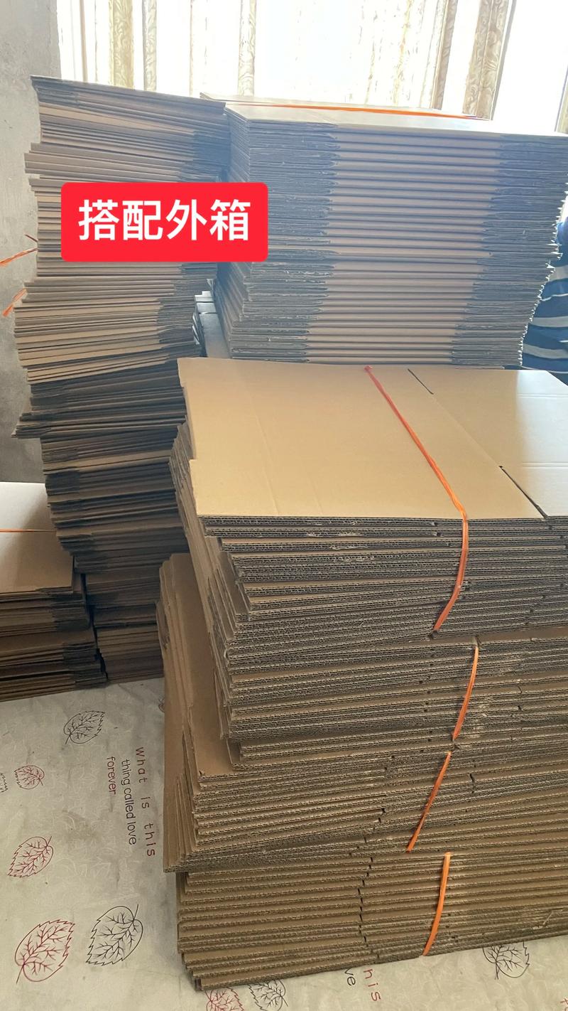 南通銳鴻包裝.專業定制包裝紙箱,讓您的產品運輸更安心!