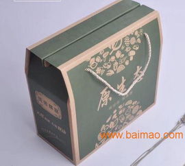 廣州通用牛皮紙手提紙盒 土特產禮品紙盒 定制禮品袋,廣州通用牛皮紙手提紙盒 土特產禮品紙盒 定制禮品袋生產廠家,廣州通用牛皮紙手提紙盒 土特產禮品紙盒 定制禮品袋價格