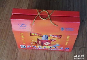 福州彩盒印刷廠 福清紙盒印刷 莆田瓦楞盒定做