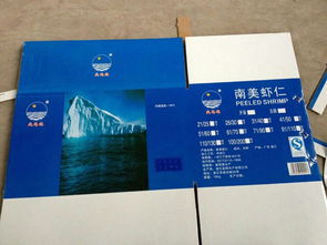 淄博張店紙箱包裝供應(yīng)與采購指南 專業(yè)定制，高效生產(chǎn)