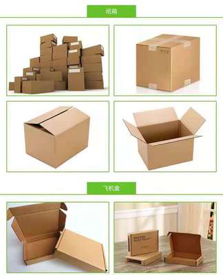 興睿包裝 專業(yè)紙箱定做，助力武漢企業(yè)包裝升級(jí)