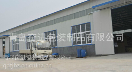 濟南紙箱廠家專業定做 高強度五層出口瓦楞紙箱、家具包裝箱與食品專用箱解決方案