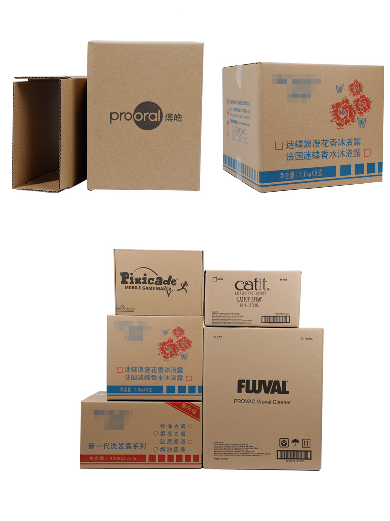 個(gè)性化定制，為您的產(chǎn)品穿上專屬“鎧甲”——全面解讀現(xiàn)代紙箱定制服務(wù)