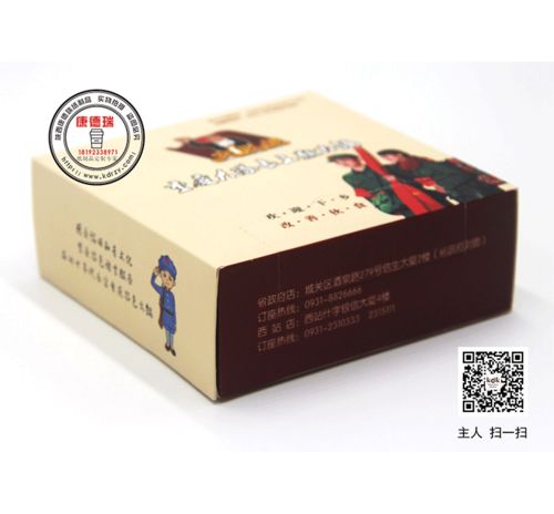 專業定制，品質之選 康德瑞抽紙盒、廣告紙抽與紙箱全方位解決方案